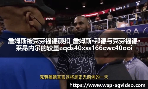ag真人视讯官网