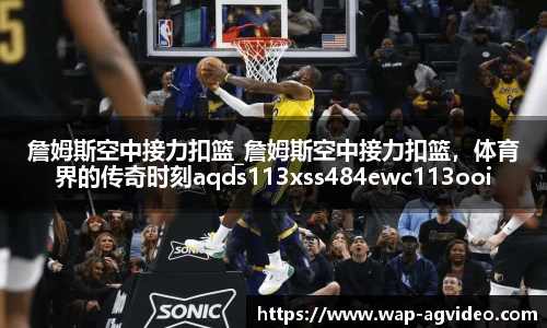 ag视讯官网